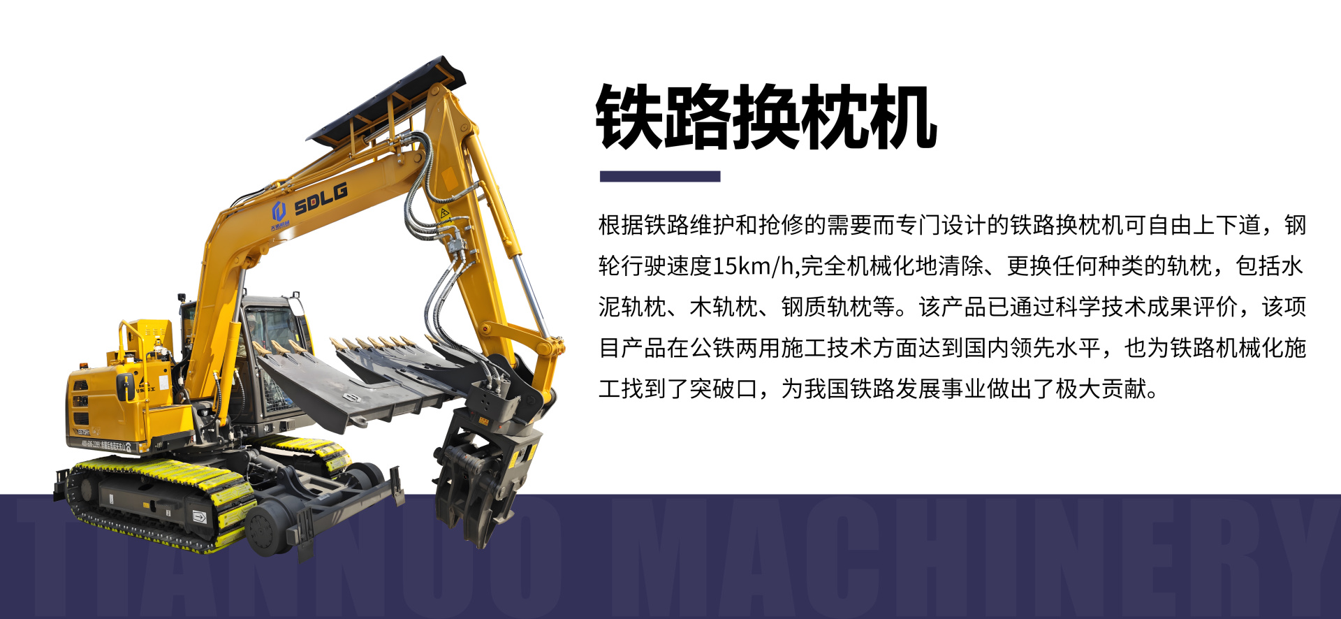 東莞市菜籃子,生豬網(wǎng)上交易,生豬網(wǎng)上交易及溯源平臺(tái)